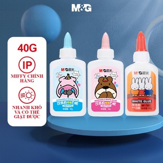 M&G keo dán Thích hợp cho gỗ giấy có thể giặt được văn phòng văn phòng phẩm lớp học thủ công 40g