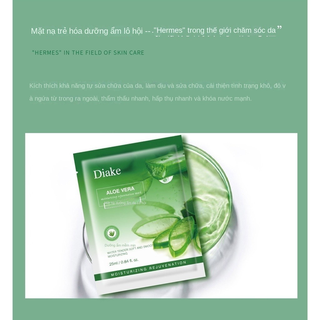 Anny Mặt nạ dưỡng ẩm Diake VC | BigBuy360 - bigbuy360.vn