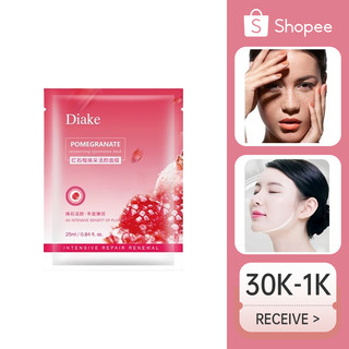 Anny Mặt nạ dưỡng ẩm Diake VC