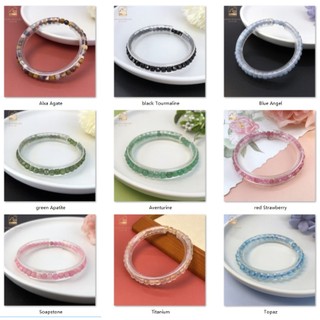 Baceda Vòng Tay Hạt Đá Lửa mini 4mm Bằng Titan Màu Xanh Ngọc sapphire peridot topaz Đen tourmaline Dâu Tây Thoáng Khí