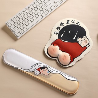 Chuyi Miếng Lót Chuột Dễ Thương Miếng Lót Cao Su Chống Trơn Trượt Bàn Phím Miếng Lót Cổ Tay Máy Tính Phụ Kiện Thảm Để Bàn