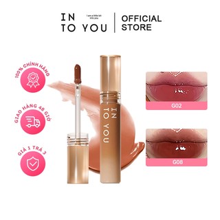 Vào BẠN Syrup Lip Gloss Sweet Lip Gloss Water Gloss Lipstick Niche Lip Gloss White