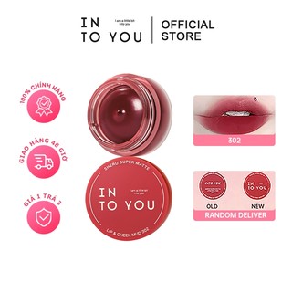 Son dưỡng môi đóng hộp INTO YOU