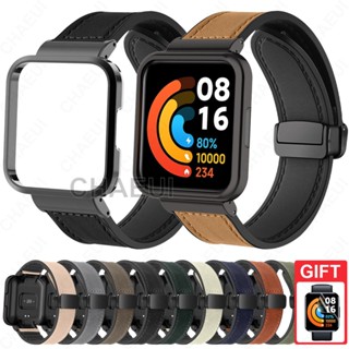 Dây da Phụ kiện dây đeo silicon Vòng đeo tay cho Redmi Watch 5 4 3 Active 2 Lite / Mi Watch Lite