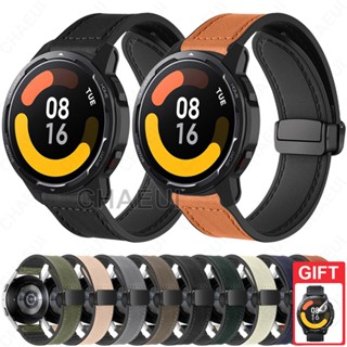 Dây da Phụ kiện dây đeo silicon Vòng đeo tay cho Xiaomi Watch S4 / S3 / 2 Pro / S1 Active / S1 Pro / Mi Watch Color