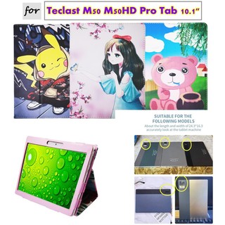 Flip case for teclast m50 m50hd pro tab 10.1 inch tablet cover lighter thinner pu leather case flip stand cover