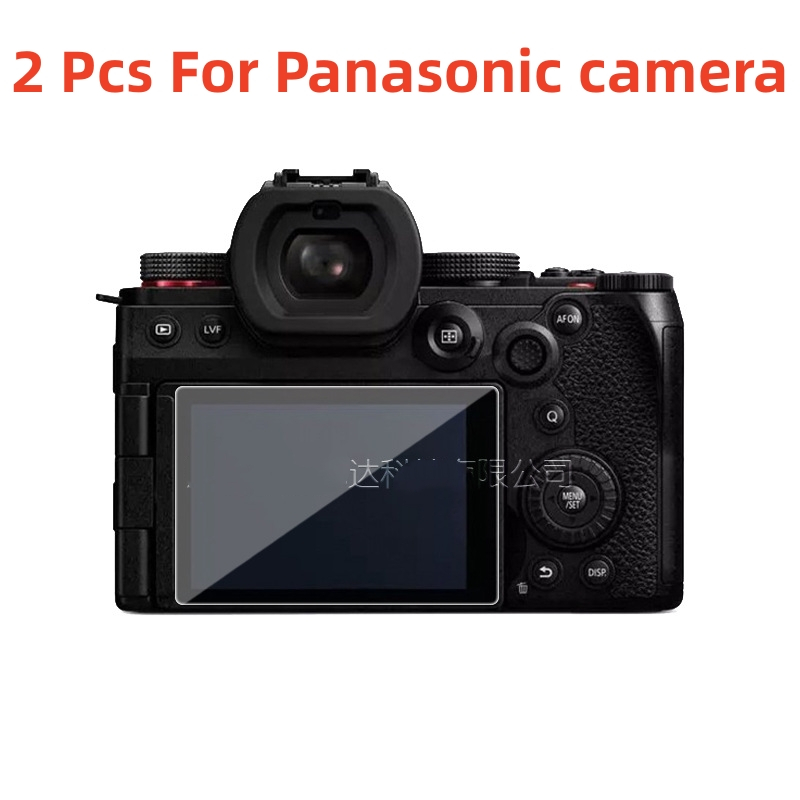 2 Miếng Dán Bảo Vệ Màn Hình Cho Panasonic Lumix S5M2 / Lumix S5i / S5M2X / ZS110 / ZS80 Phim LCD Kính Cường Lực