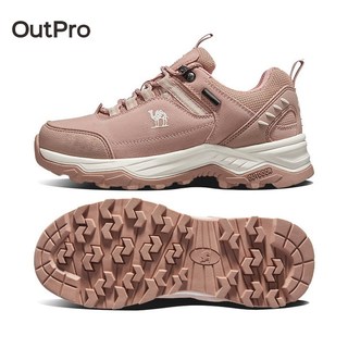 Giày thể thao OutPro đế dày chống trượt sành điệu cho nữ