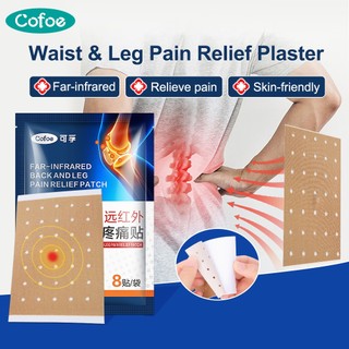  Set 8 miếng dán cải thiện giảm đau an toàn tiện dụng