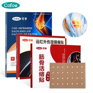 Miếng dán Cofoe làm ấm hỗ trợ giảm đau lưng/ đau cổ