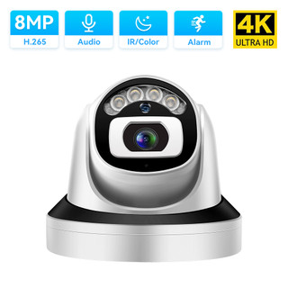 Hamrol new 4k ultra hd 8mp ip camera poe h.265 audio cctv 4 array leds color night vision home security camera