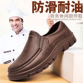 Kích thước: 39-48 Nhà Bếp Làm Việc Bảo Vệ Lao Động Giày Da EVA Chống Trơn Trượt Chống Dầu Đầu Bếp Plus Kích Thước
