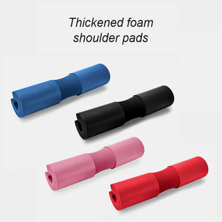 Gympro Barbell Bảo Vệ Vai Tập Gym Lớp Bảo Vệ Cổ Miếng Lót Squat Giá Cổ Hỗ Trợ Trọng Lượng Miếng Lót Giảm Cân