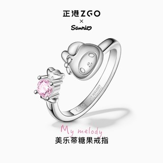 Chính hãng Hồng Kông ZGO x Saniro Sanrio Joint Melody Ring s925 Bạc Sweet Niche Design 8055