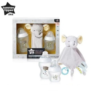 Bộ quà tặng chai thủy tinh Tommee Tippee Bình sữa tráng silicon cho bé