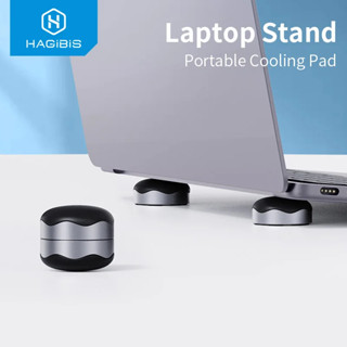 Giá đỡ máy tính xách tay Hagibis Tấm làm mát di động từ tính cho máy tính xách tay MacBook Bóng mát tản nhiệt Tấm lót chống trượt Đế làm mát