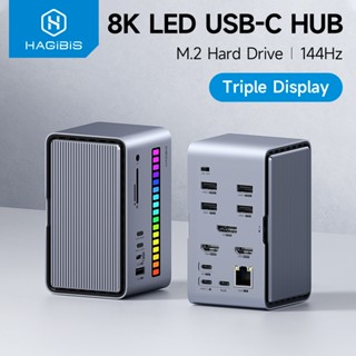 Hagibis Dual USB C Docking Station Ba màn hình LED Strip Light USB-C Hub Type-C Adapter Với 8K DP & HDMI M.2 SSD Vỏ 100W PD USB 3.1 Cho MacBook Air Pro Laptop
