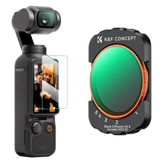 K & F Concept Biến thiên từ tính ND2-32 & Black Mist 1 / 4 Bộ lọc 2 trong 1 cho DJI Osmo Pocket 3, Kính quang HD / Nhiều lớp