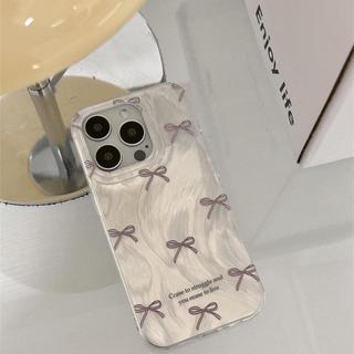 Đầu mùa hè sợi lông vũ laser hoạt hình thích hợp cho vỏ điện thoại iphone15promax chống rơi 14 silicone apple 14 promax trường hợp 13 pro nữ mới iphone12 dễ thương 15p động vật 11