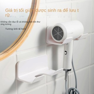 Giá Đỡ Máy Sấy Tóc loại to hàng dày chắc dán tường siêu chắc Hair Dryer Holder