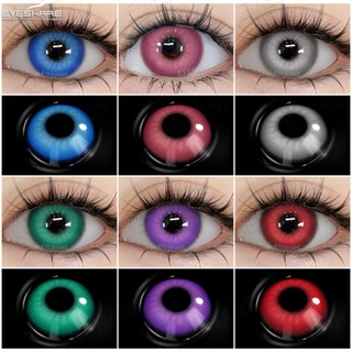  Eyeshare NEBULA Series Ống kính tiếp xúc mỹ phẩm 14.0mm Ống kính tiếp xúc nhập vai 1 năm Sử dụng mắt Trang điểm làm đẹp mắt Ống kính tiếp xúc màu xanh 