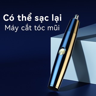 Ouyili Máy t ỉ a lông mũi，máy c ắ t lông mũi，lôngtai，lóng mày th ế  h ệ  m ớ i ti ệ n l ợ Tôi nghĩ，Không làm tổn thương mũi