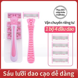 Ouyili  Bộ Dao Cạo Lông Cơ Thể An Toàn Cho Nữ, Nách, Râu, Vùng Kín 4 Lưỡi Tiện Lợi An Toàn