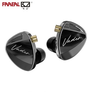 Faaeal KZ Vader Tai nghe có thể điều chỉnh ba điều khiển Màn hình trong tai động Âm thanh HiFi 4 cấp độ Tai nghe có thể điều chỉnh Độ phân giải cao Giảm tiếng ồn Tai nghe nhạc Bass