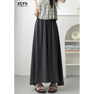 Xin lan ya she váy ống rộng xếp chữ a mỏng mới dành cho nữ