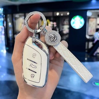 Vỏ Bảo Vệ Chìa Khóa Xe Hơi MG6 , MG Hs , MG Zs Chất Lượng Cao - Ốp chìa khoá ô tô MG tpu Cao Cấp phụ kiện ô tô móc khoá