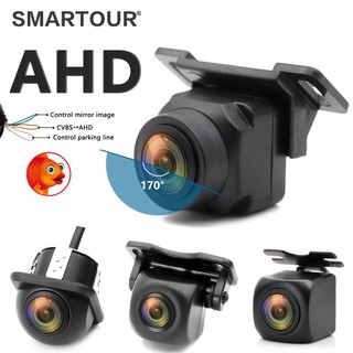 Ahd 170 độ ống kính mắt cá đa năng ô tô camera quan sát phía sau chống nước tự động hd ccd đỗ xe hỗ trợ đỗ xe ô tô camera lùi