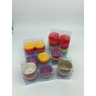 12 Chiếc 7cm silicone muffin Cốc Tròn Bánh Silicon Cốc Tự Làm Nướng Bánh pudding Khuôn