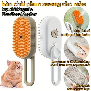 Bàn chải hơi nước cho mèo để rụng và chải lông, Bàn chải mèo hấp 3 trong 1 Lược xịt thú cưng tự làm sạch cho mèo và chó, lông hơi nước