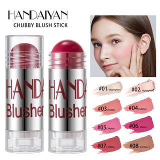 Chubby Crayon Blue Stick Dưỡng Ẩm Thanh Niên Mềm Rouge Bút Blue Bar Cream Blue Stick Red Crayon Powder Blusher Stick Bút Dưỡng Ẩm Trẻ Và Mịn Rouge Bút Để Khô Dải Đỏ