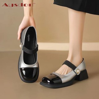 Agsdon Loafers Sáng Bóng Tất Cả Trận Đấu Váy Phong Cách Pháp 2024 Phong Cách Mới Mùa Hè Nữ