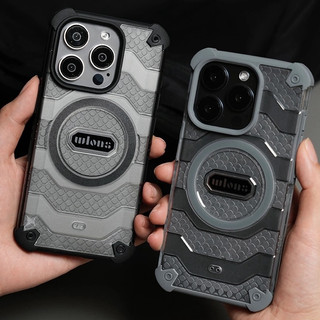 Ốp lưng compatible for iPhone 15 pro max case