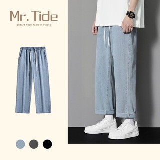 👖Quần jean nam dáng baggy ống suông rộng  3 màu xanh, xám, đen