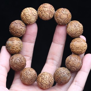 Gỗ đàn hương xanh gỗ đàn hương sáu xương mantra nam 20 mm vòng tay khắc vòng tay gỗ đàn hương mân côi hạt