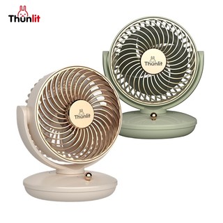 Quạt tuần hoàn máy tính để bàn Thunlit Quạt làm mát không khí dao động im lặng có thể sạc lại 2000mAh để sử dụng tại nhà và văn phòng trường học