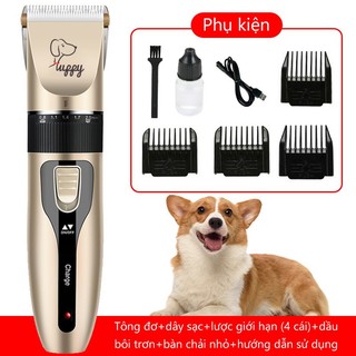 Tông đơ cắt tỉa lông cho thú cưng, Vật dụng cắt tỉa lông thú cưng chuyên nghiệp，Tông đơ cắt tỉa lông cho chó mèo，tông đơ cắt lông chó