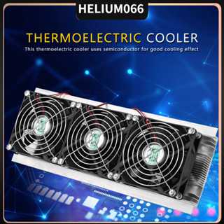 [Hàng Sẫn] Thiết bị làm lạnh bán dẫn mát nhiệt điện Tủ mini 20A 12V CJY Helium066