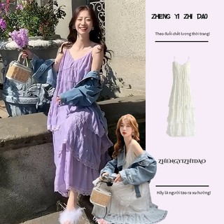 ESEA Ngọt Ngào Trẻ Trắng Pháp Dây Đeo Đầm Nữ Mùa Hè Phong Cách Ngày Lễ Nhỏ Rời Bánh Dài Đầm