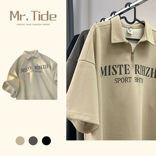 Áo polo Dáng Rộng Tay Ngắn Có Size Lớn M-2XL Thời Trang Dành Cho Nam Giớ