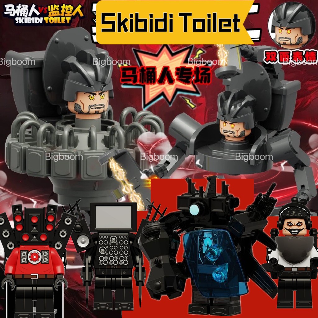 Titan cameraman upgrade Skibidi Vệ Sinh Minifigures Titan Màn Hình Tivi Người Loa Minifigures Khối Xây Dựng Đồ Chơi Trẻ Em