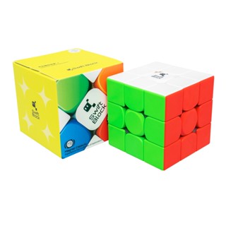  Gan Swift Block 3x3 Từ Magic Cube 3 × 3 Tốc Độ Xếp Hình 3X3X3 Đồ Chơi Trẻ Em Chuyên Nghiệp Hungary Chính Hãng Cubo 