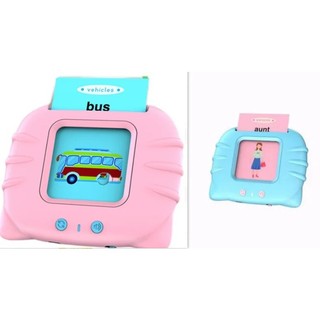 Đồ chơi giáo dục thẻ cắm giáo dục sớm máy học giác ngộ đồ chơi âm thanh song ngữ giáo dục sớm máy thẻ 112 224 nội dung