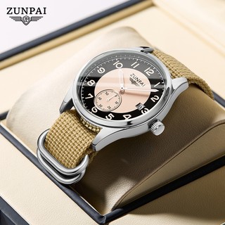 ZUNPAI 337 Đồng hồ nam Chính hãng Chống nước Dây thép Đeo tay Độc lạ Đẹp Đồng hồ nam cơ kim Dây da