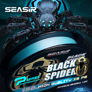Seasir P-Series Black Spider 8 Bện Pe Dây Câu Cá Ice Blue 8 Dây Pe Fishing Main Line 150M 16-40Lb Nâng Cấp Dòng Chính Hãng Nhật Bản