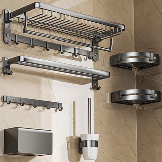 Giá treo khăn tắm GUANCHUANG gắn tường không cần đục lỗ màu xám cao cấp