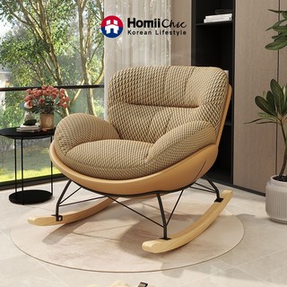 Ghế sofa lười ghế lắc nội thất gia đình ghế lắc phòng khách và phòng ngủ trên ban công ghế lười đơn dành cho người lớn
